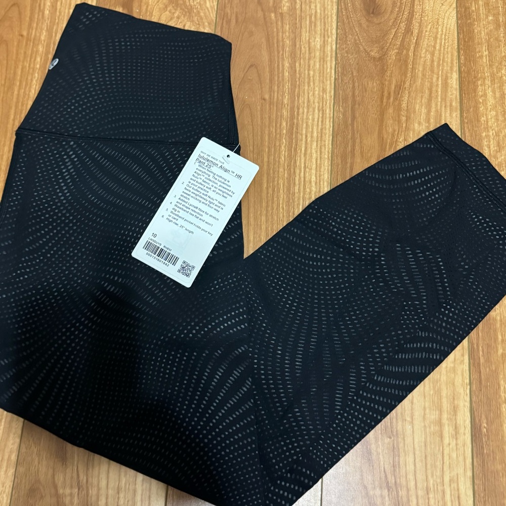Align 25 inch